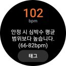 우애돈카츠 이미지