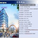 삼성메디컬타워 이미지