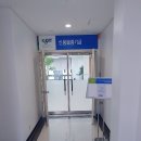 신용복장 이미지