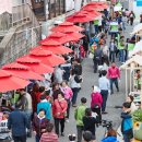 아미동(주민센터) 이미지