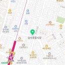 동침구과한의원 이미지