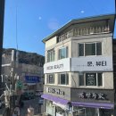 달과별들의이야기 이미지