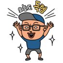 느티나무사우나 이미지