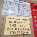 감악산태화루 이미지