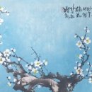 수묵화문인화 이미지