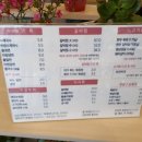 수제국수 진해점 이미지