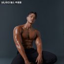 비나이더 냉정점 | 서대신동 헬스장 / 비나이더 헬스 주례점 / 가격 주차유무 운영시간 알아보기