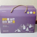 어업회사법인 주식회사 아주식품 이미지