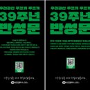 강산광고기획