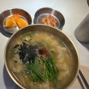 국시랑 수제비랑 | 남구 옥동 옥동국시 자가제면 깔끔하고 푸짐한 국수 수제비 점심맛집