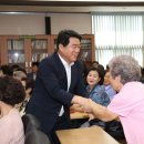 신림2빗물펌프장 이미지