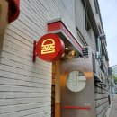 펀치 스낵