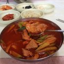 정찌개백반