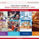 재연조경 이미지