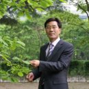특허로 만나는 우리 약초 이미지