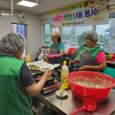 수청/수청부녀 이미지