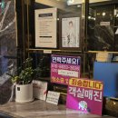 굿타임편의점 이미지