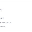 공백커뮤니티 이미지