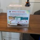 쉐어데스크 부천송내점 | 남편 최애 스터디카페 집중력 업되는 쉐어데스크부천송내점 스터디카페