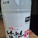 장백산로 이미지