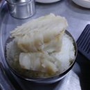 고마대구탕 이미지