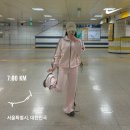 GS25 사상부원점 | 러닝 / 서울 러닝 코스] 동작역 - 반포한강공원 - 잠수교 러닝 코스 / '또타락커' 짐 보관 락커 이용 후기