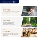 당리 이미지