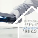 한샘식품 - 안산시 상록구 | 한샘식품