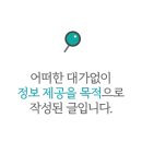 할리스세종 이미지