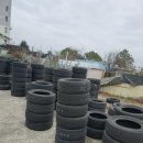 타이어프로 안심역점 이미지