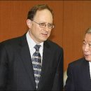 버시바우
