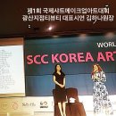 티뷰티아카데미