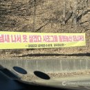 동화농산
