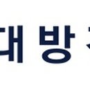 (주)인프라건설 이미지