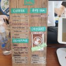 카페 소하(CAFE soha) 이미지