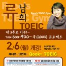 대학동-26 이미지