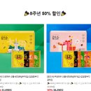 콩뿌각 이미지