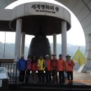 석장골오골계집 이미지