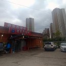 경포천장어 이미지