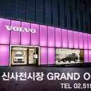 에이치모터스판매 이미지