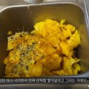 단무지 PC방 이미지