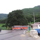 명마대 네이버블로그