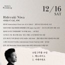 원스플라워