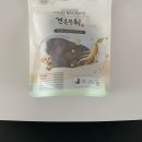 (주)더밸런스코리아 | 펫테일럽앤힐 견분무취 바이탈밸런스 후기｜변냄새 잡아준 기호성 높은 강아지 간식 서이추