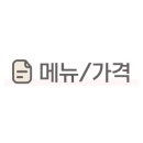 참살이촌 이미지