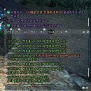 백호PC방 이미지