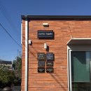 제주 현 동물병원 | 서귀포 24시 동물병원 추천 🐕 AVC반려동물메디컬센터 진료·수술 상담 받아본 솔직 후기