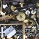 한솔상사 이미지