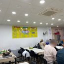(주)혜진수산
