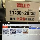 우리동네김밥집 이미지